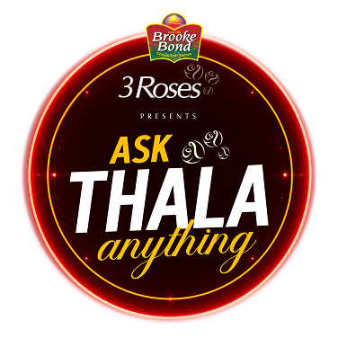 Brooke Bond Logo